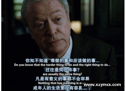 T Davis的职业生涯：成功背后的故事